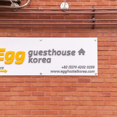 Egg Guesthouse Korea Сеул Экстерьер фото