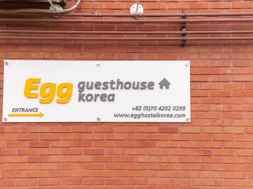 Egg Guesthouse Korea Сеул Экстерьер фото