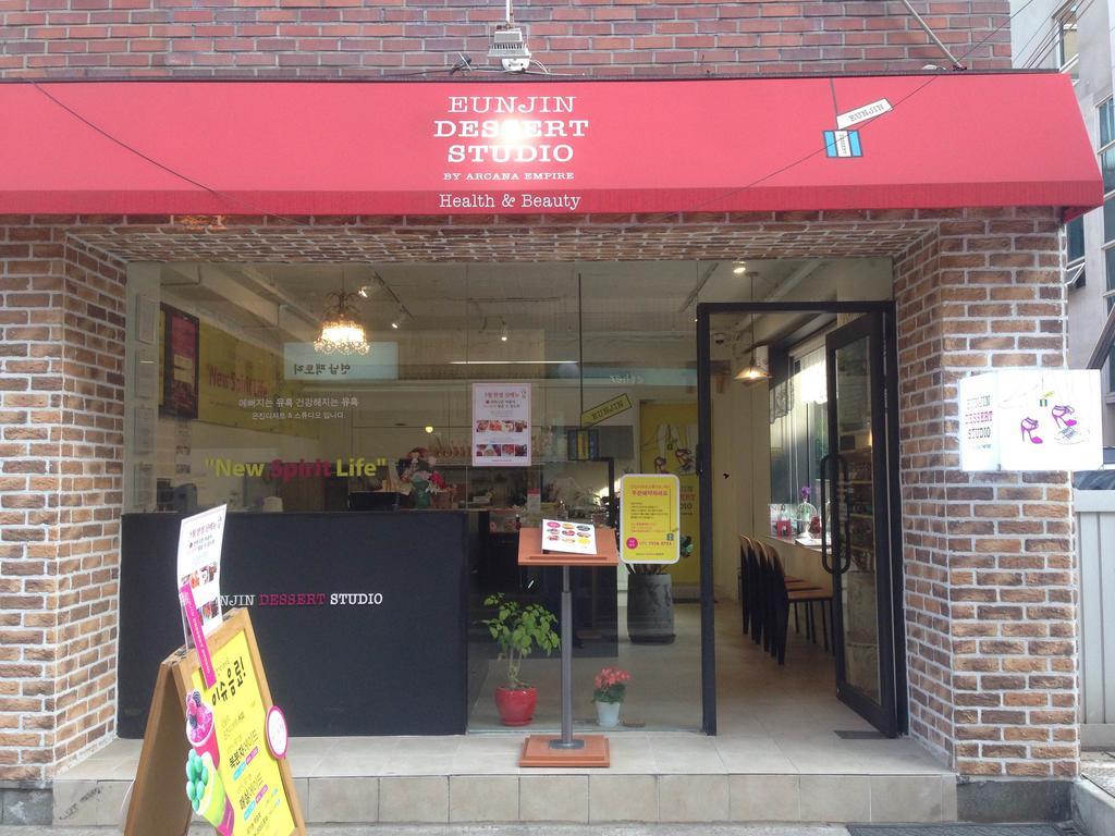 Egg Guesthouse Korea Сеул Экстерьер фото